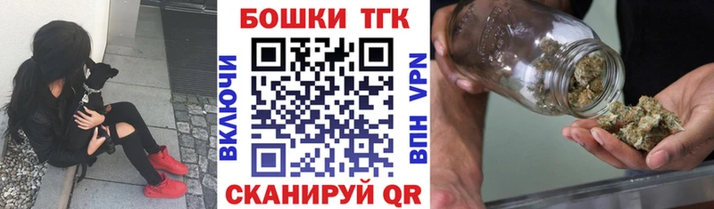 Наркотические вещества Кизел Амфетамин  ГАШ  Марихуана  Кокаин  A PVP 