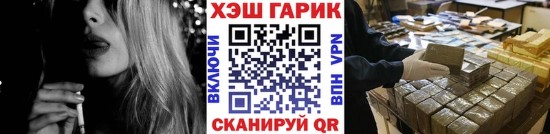 omg зеркало  Кизел  ГАШ индика сатива 