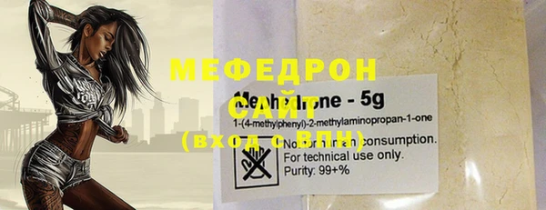 МДПВ Верея
