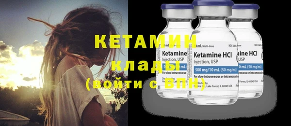 МДПВ Верея