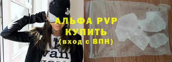МДПВ Верея