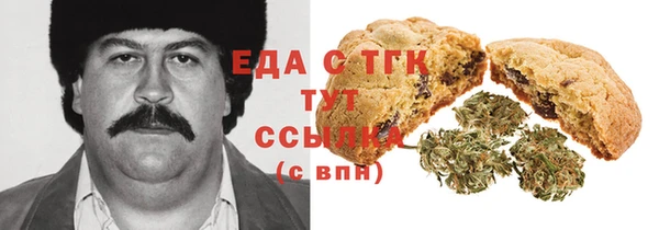 МДПВ Верея