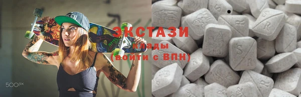 МДПВ Верея