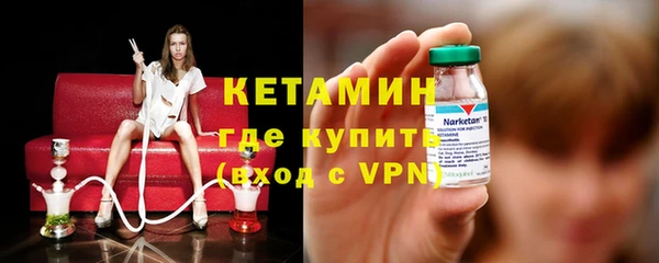 трава Верхнеуральск