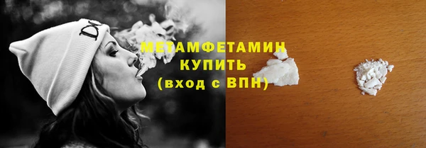 МДПВ Верея