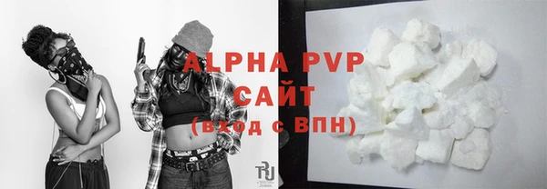 МДПВ Верея