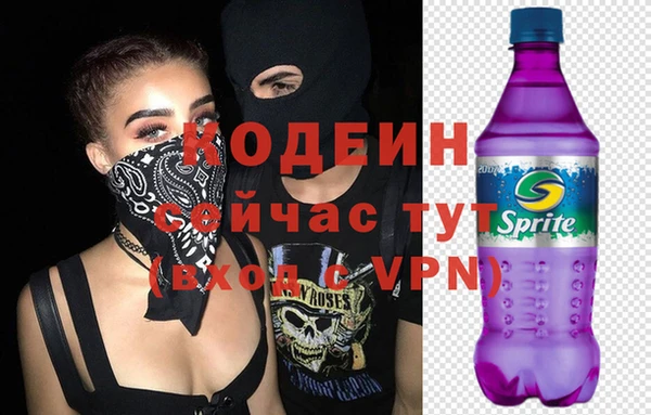 МДПВ Верея