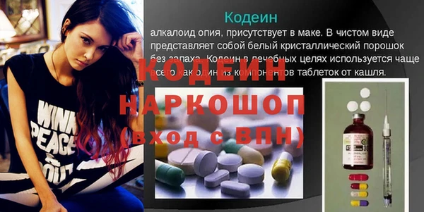 МДПВ Верея
