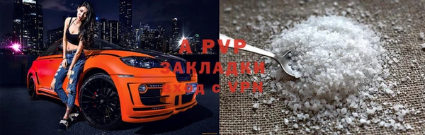 МДПВ Верея