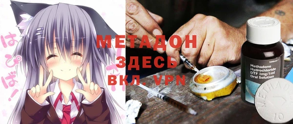 МДПВ Верея