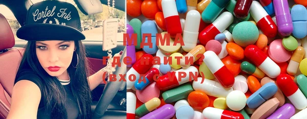 марихуана Семилуки