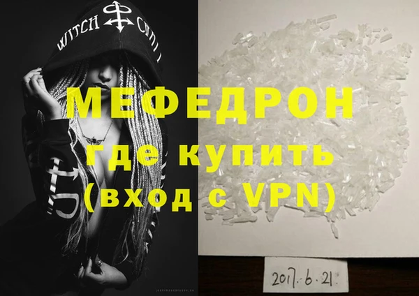 МДПВ Верея