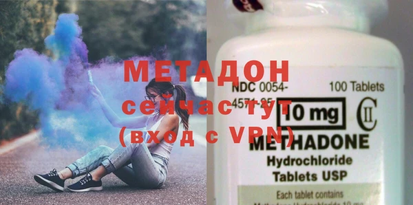 МДПВ Верея